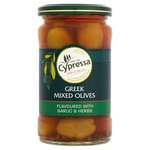 Cypressa mixed Olives with herbs