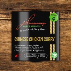 JD Chinese curry